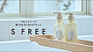 Восстанавливающий бальзам-ополаскиватель COSMETEX ROLAND S Free Silky Mousse для повреждённых волос с кератином, шелком, прополисом и комплексом аминокислот, с ароматом фруктового ландыша, 480мл