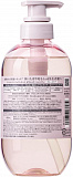 Увлажняющий шампунь KOSE Bioliss Pure Retouch для сухих, пористых или поврежденных волос, 480 мл