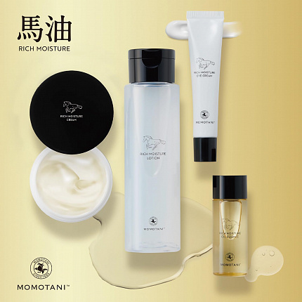 Глубокоувлажняющий лосьон MOMOTANI RICH MOISTURE HORSE OIL LOTION для очень сухой кожи лица (с экстрактом плаценты лошади), 150 мл