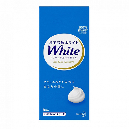 Натуральное увлажняющее туалетное мыло "White" со скваланом (нежный аромат цветочного мыла) 130 г х 6 шт.