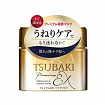 Восстанавливающая маска для волос SHISEIDO Tsubaki Premium EX, банка 180 г