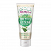 Скраб для лица Everish из скорлупы грецкого ореха с соком алоэ, 135 г