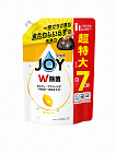 Дезинфицирующее средство для мытья посуды P&G Joy с ароматом лимона, запасная мягкая упаковка, 910 мл