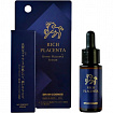 Антивозрастная сыворотка для лица BRAIN COSMOS Horse Rich Placenta Serum с экстрактом плаценты лошади, 20 мл
