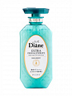 Бальзам-маска кератиновая для жирных волос Moist Diane Perfect Beauty Свежесть, 450 мл
