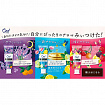 Зубная паста для белоснежных зубов и удаления налета SUNSTAR Ora2 Me Aroma Flavor Collection Sparkling Citrus Mint со вкусом ягод и мяты, 130 г
