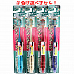 Зубная щетка с широкой чистящей головкой овальной формы EBISU The Premium Care Periodontal Pocket Plus P61, со сверхтонкими концами щетинок и боковыми очищающими пучками 7-разрядная (мягкая)