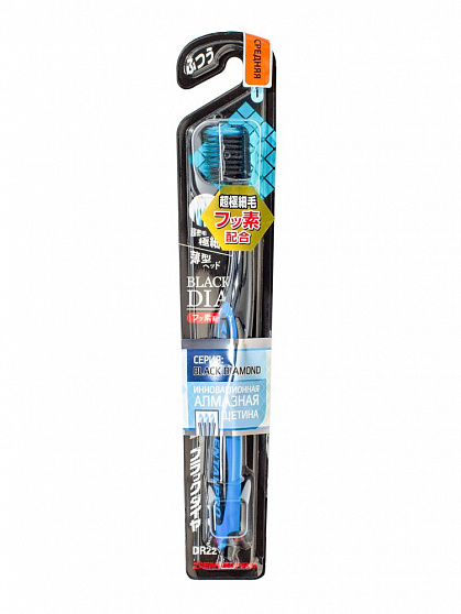 Зубная щётка Dentalpro DR22 Black-Dia Super-fine Hair Standard с платиновой коллоидной керамикой, многоуровневая, с ультратонкой щетиной средней жесткости, корпус черный, синий