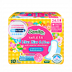 Ультратонкие гигиенические прокладки 24.5 см SANITA Soft&Fit Ultra Slim, 10 шт