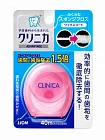 Зубная нить LION Clinica разбухающая с ксилитом, вощеная, 40 м (розовый контейнер)