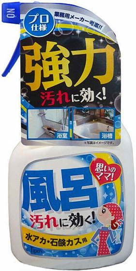 Чистящее средство для ванной комнаты YUWA Home Care Series for Bath Stains, против известкового налета, спрей, 400мл