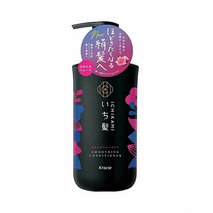Разглаживающий кондиционер для поврежденных волос KRACIE Ichikami Smooth Care с ароматом цветущей горной вишни, 480 мл