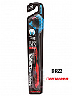 Зубная щётка Dentalpro DR23 Black-Dia Super-fine Hair Standard, жесткая щетина, красная