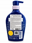 Гель для душа FineToday SENKA Perfect Bubble Floral Plus с цветочным ароматом, 500 мл