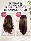 Щётка для мытья и массажа кожи головы S・HEART・S Scalp Brush World Model Long, розовое золото