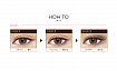 Подводка три-в-одном Excel Perfect Eyeliner Three-in-one liner (черный цвет)