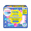 Ночные ультратонкие гигиенические прокладки 29 см SANITA Soft&Fit Relax Night Ultra Slim, 8 шт