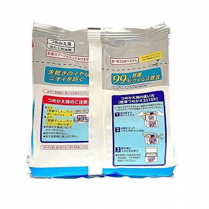 Стиральный порошок LION Top Antibacterial EX для сушки белья в помещении, сменная упаковка, 810 г
