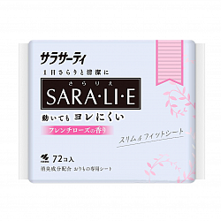 Ежедневные гигиенические прокладки KOBAYASHI Sarasaty Saralie French Rose, с ароматом французской розы, 72шт