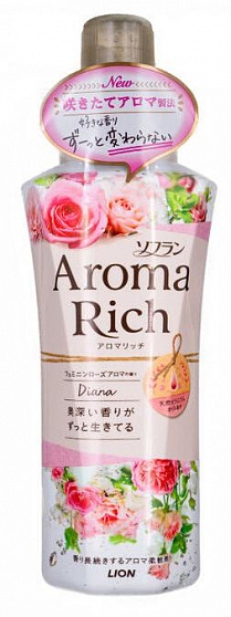 Кондиционер для белья LION Aroma Rich Diana, c ароматом малины, английской розы и магнолии, бутылка с колпачком-дозатором, 520мл