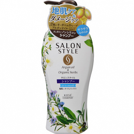 Шампунь для ухода за кожей головы и восстановления структуры волос KOSE Salon Style, с аргановым маслом, освежающий травяной аромат, 500 мл