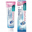 Зубная паста для профилактики болезней десен LION Systema gums plus Strong со вкусом трав, 95 г