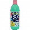 Хлорный отбеливатель для кухни KANEYO Kitchen Bleach, 600 мл