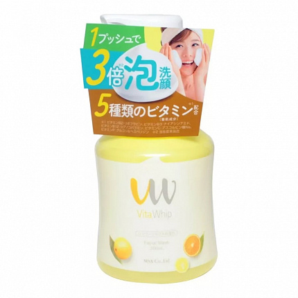 Пенка для умывания лица MAX Vita Whip Facial Foam - 5 витаминов, 300мл