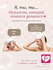 Бессульфатный восстанавливающий шампунь KRACIE Ma&Me Latte Damage Repair с молочными протеинами, аромат яблока и цветков апельсина, 490 мл