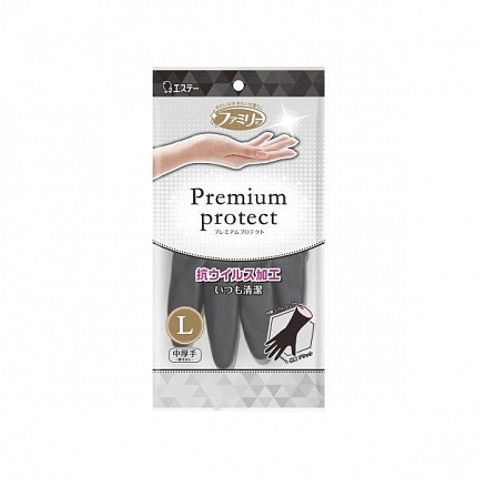 Перчатки виниловые для бытовых и хозяйственных нужд ST Family Premium Protect, с двухслойной структурой и противовирусной обработкой поверхности, чёрные (внутри розовые), размер L,1 пара