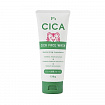 Пенка для умывания с экстрактом центеллы азиатской KUMANO YUSHI P's CICA Cleansing Foam, 130г