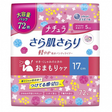 Ежедневные тонкие гигиенические прокладки Daio Paper Japan Elis Nature Mini+, анатомической формы, с мягкой поверхностью, 17 см, 72 шт.