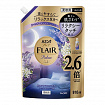 Кондиционер для белья KAO Humming FLAIR Relax, концентрат, аромат Лаванда и жасмин, 910 мл