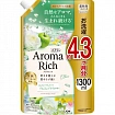 Кондиционер для белья LION Aroma Rich Ellie с яблочно-цветочным ароматом, 1300 мл