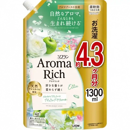 Кондиционер для белья LION Aroma Rich Ellie с яблочно-цветочным ароматом, 1300 мл