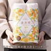 Туалетная бумага двухслойная MARUTOMI TISSUE Hanataba Osmanthus 12 Rolls Double, с ароматом османтуса, 12 рулонов * 25 м