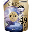 Кондиционер для белья KAO Humming FLAIR Relax, концентрат, аромат Лаванда и жасмин, 1700 мл