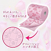 Туалетная бумага двухслойная MARUTOMI TISSUE Hanataba Flower Print English Rose 12 Rolls Double, с ароматом английской розы, 12 рулонов по 25 м
