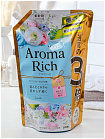 Кондиционер для белья LION Aroma Rich Sarah, с ароматом груши, ландыша и водяной лилии, мягкая упаковка с колпачком, 1200мл.