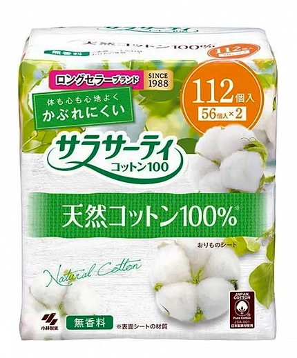 Ежедневные гигиенические прокладки из 100% хлопка KOBAYASHI Sarasaty Cotton, без отдушки, 112 шт.