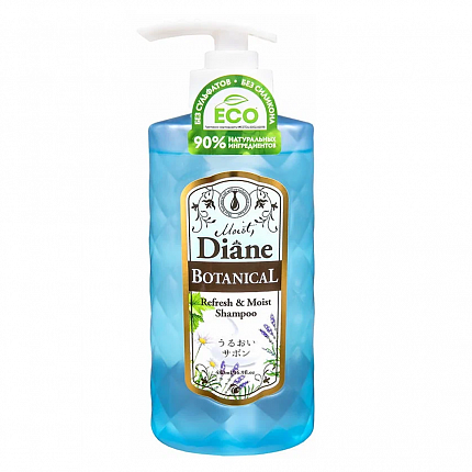 Шампунь бессиликоновый бессульфатный Питание Moist Diane Botanical Refresh, 480 мл