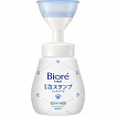 Мыло-пенка для рук с дозатором-лапкой для всей семьи KAO Biore U Foaming Stamp Hand Soap Paw Pads, 240 мл