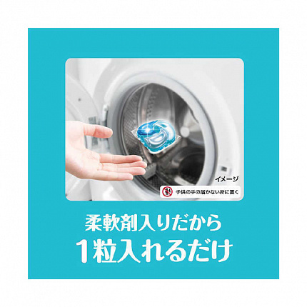 Капсулы для стирки P＆G Bold Gel Ball 4D с ароматом цветочного мыла, 11 шт.