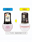 Жидкий дезодорант для комнаты KOBAYASHI for Room Parfum Sparkling Pink, с мягким ароматом розы, жасмина и персиков, 400 мл