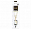 Ароматический диффузор для дома с палочками KOBAYASHI GRAN Parfum Blanc, с шикарным шипровым ароматом (без рифлёного флакона) 2 наполнителя + палочки, 140 мл