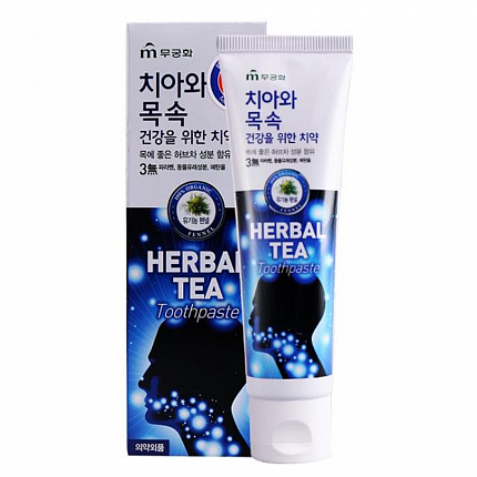 Зубная паста «Herbal tea» с экстрактом травяного чая  (фенхель) коробка 110 г