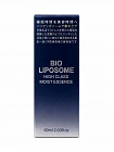 Антивозрастная сыворотка для лица KOR JAPAN Bio Liposome High Class Moist Essence с биолипосомами, 60 мл