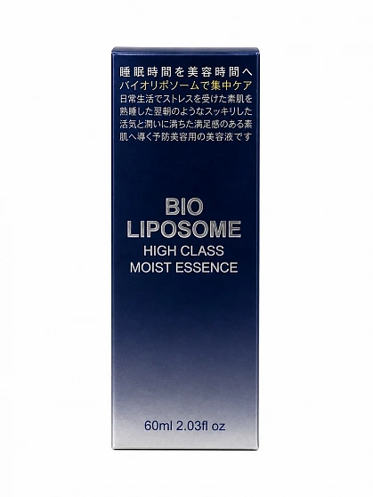 Антивозрастная сыворотка для лица KOR JAPAN Bio Liposome High Class Moist Essence с биолипосомами, 60 мл