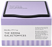 Увлажняющая тканевая маска QUALITY FIRST The Derma Galactomyces с высокой концентрацией галактомисиса для сияния и восстановления кожи, 30 шт.