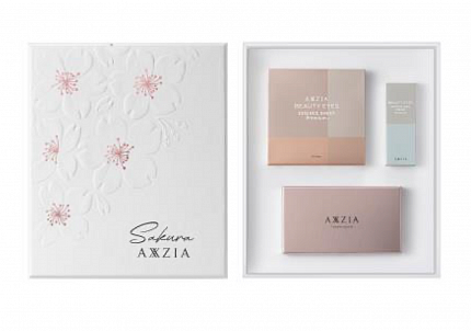 Премиальный подарочный набор для ухода за кожей вокруг глаз AXXZIA Eye Care Kit Sakura